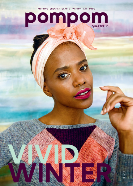 Pom pom quarterly 23  winter 2017 front cover