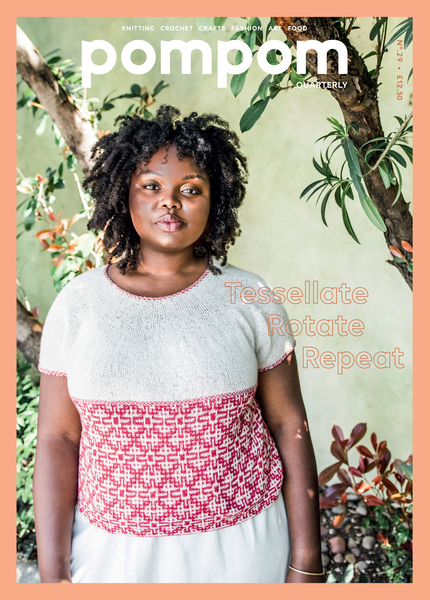 Pom pom issue 29  summer 2019  cover